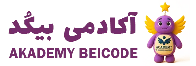آکادمی بیکد